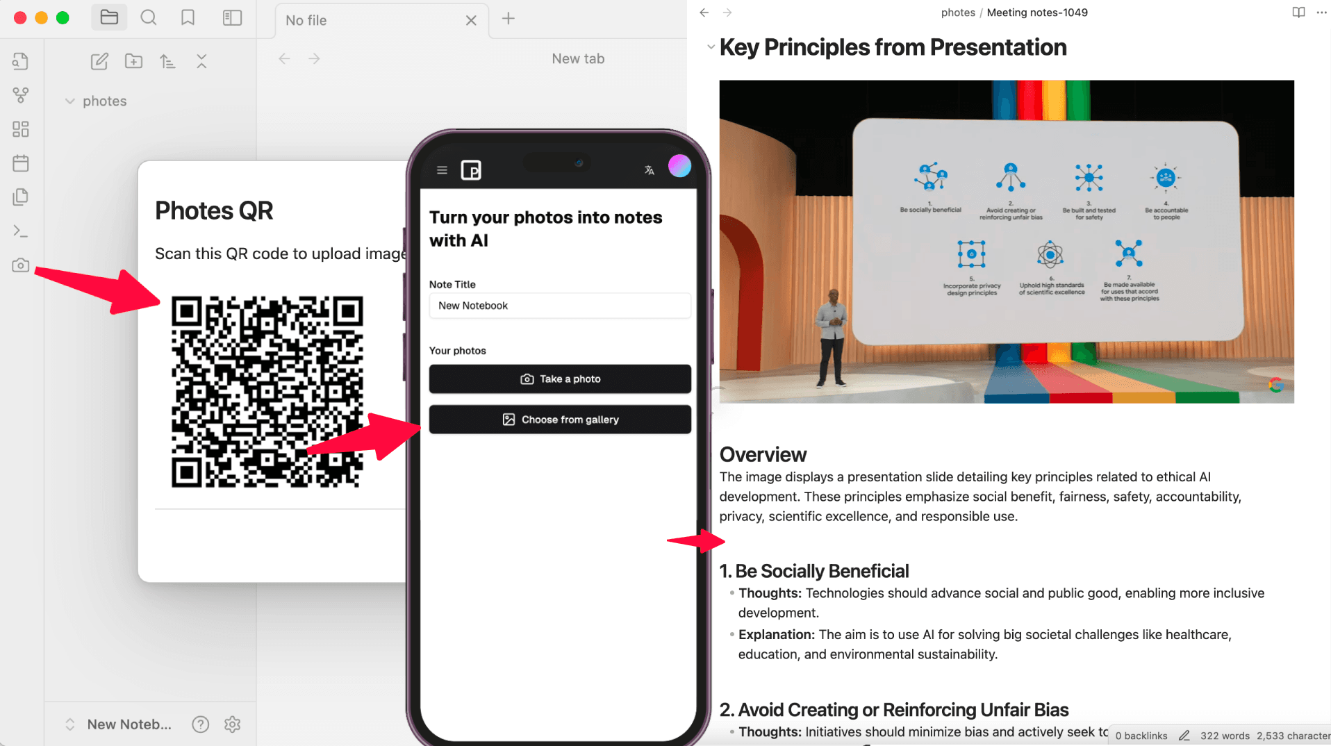 Scan QR code and upload image from your smartphone